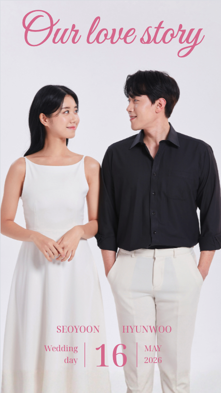 로맨틱 핑크 모바일청첩장 샘플